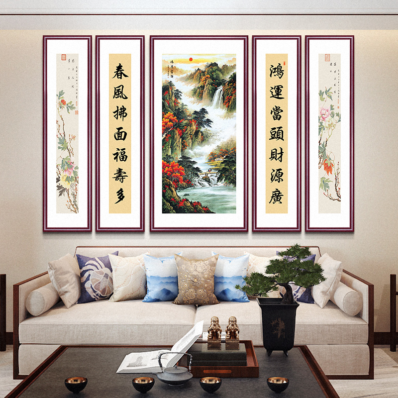 家居风水挂画宜忌