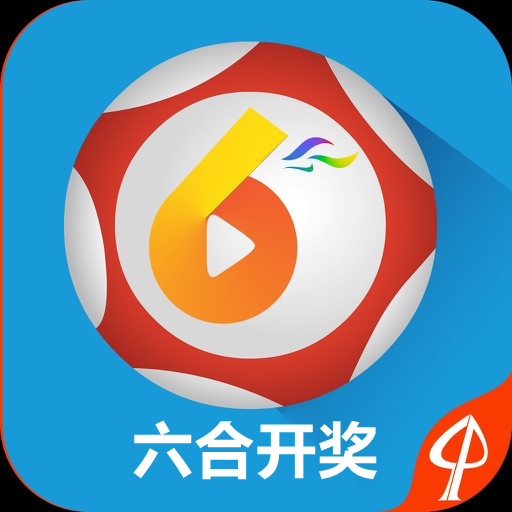 澳门49码开奖是正规吗