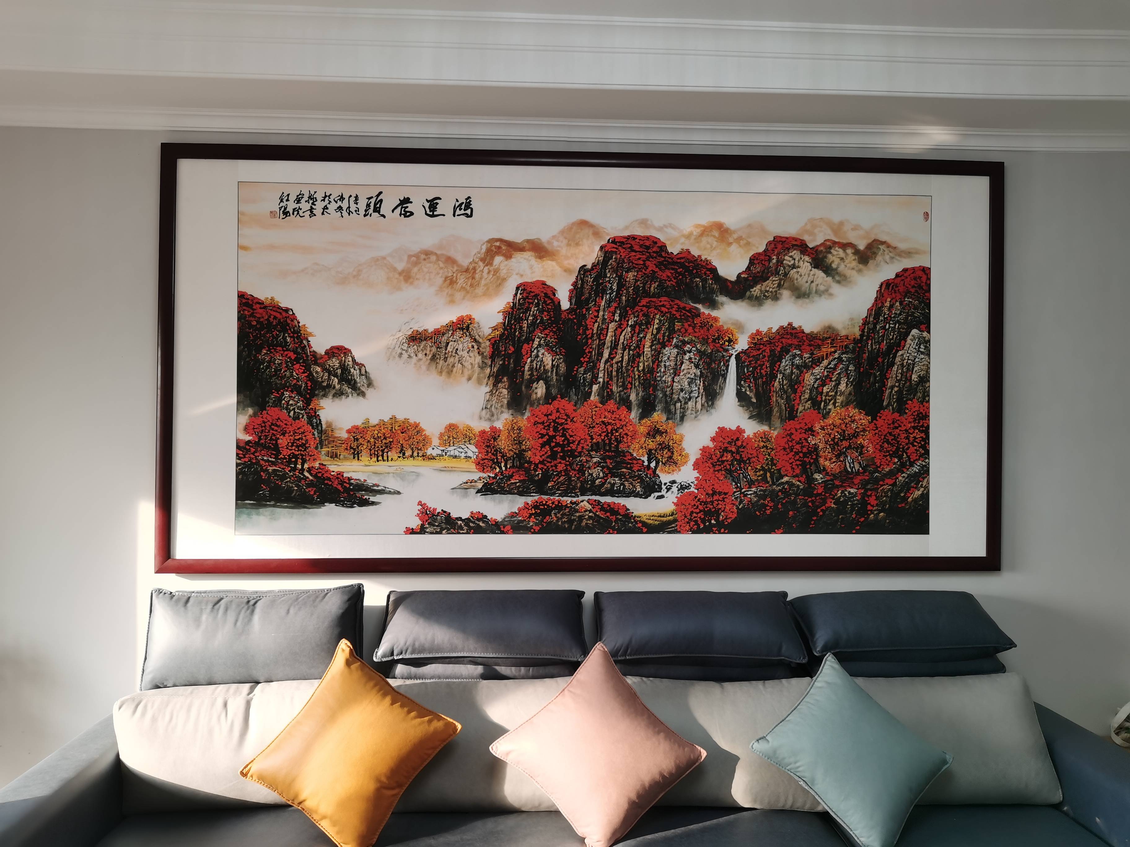 客厅八方旺运风水