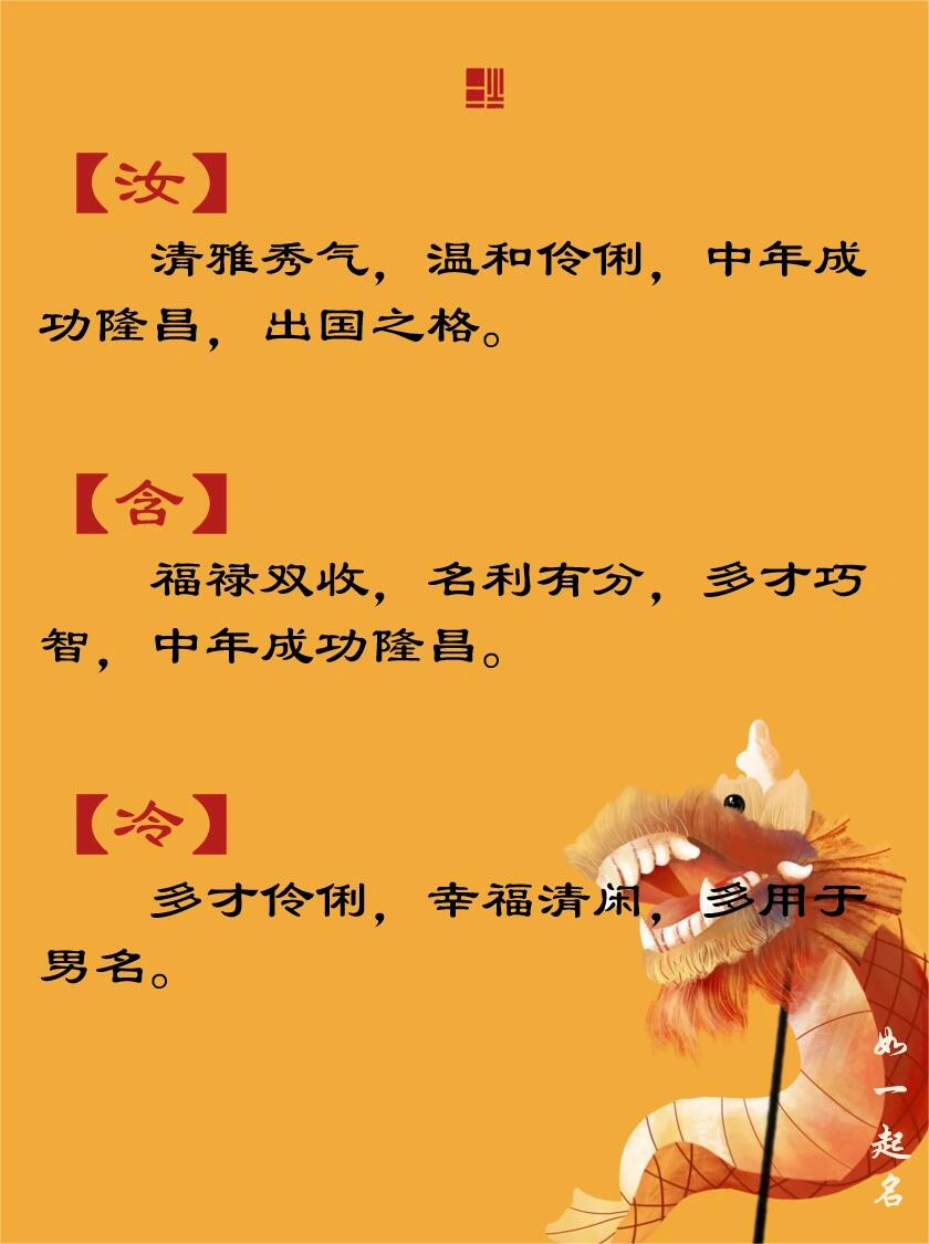 2025年5月 第155页