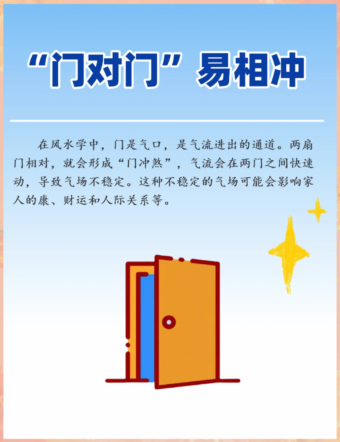 2025年5月15日