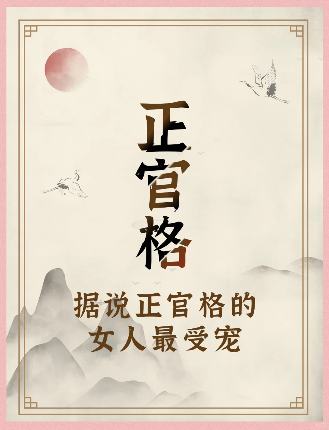 新闻中心 第25页