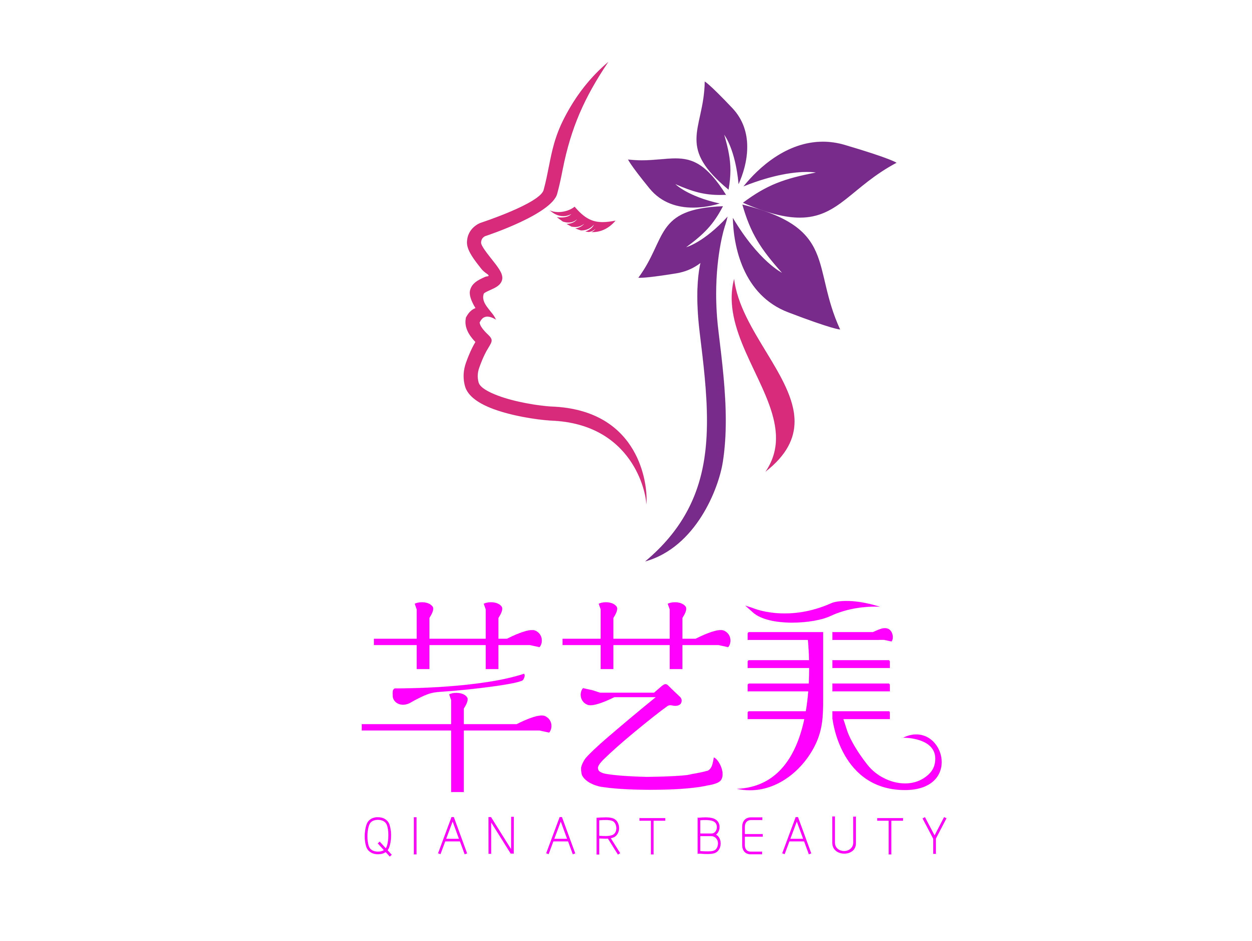 纹绣店名字大全