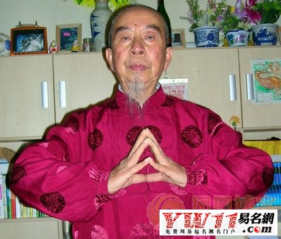 2025年5月28日