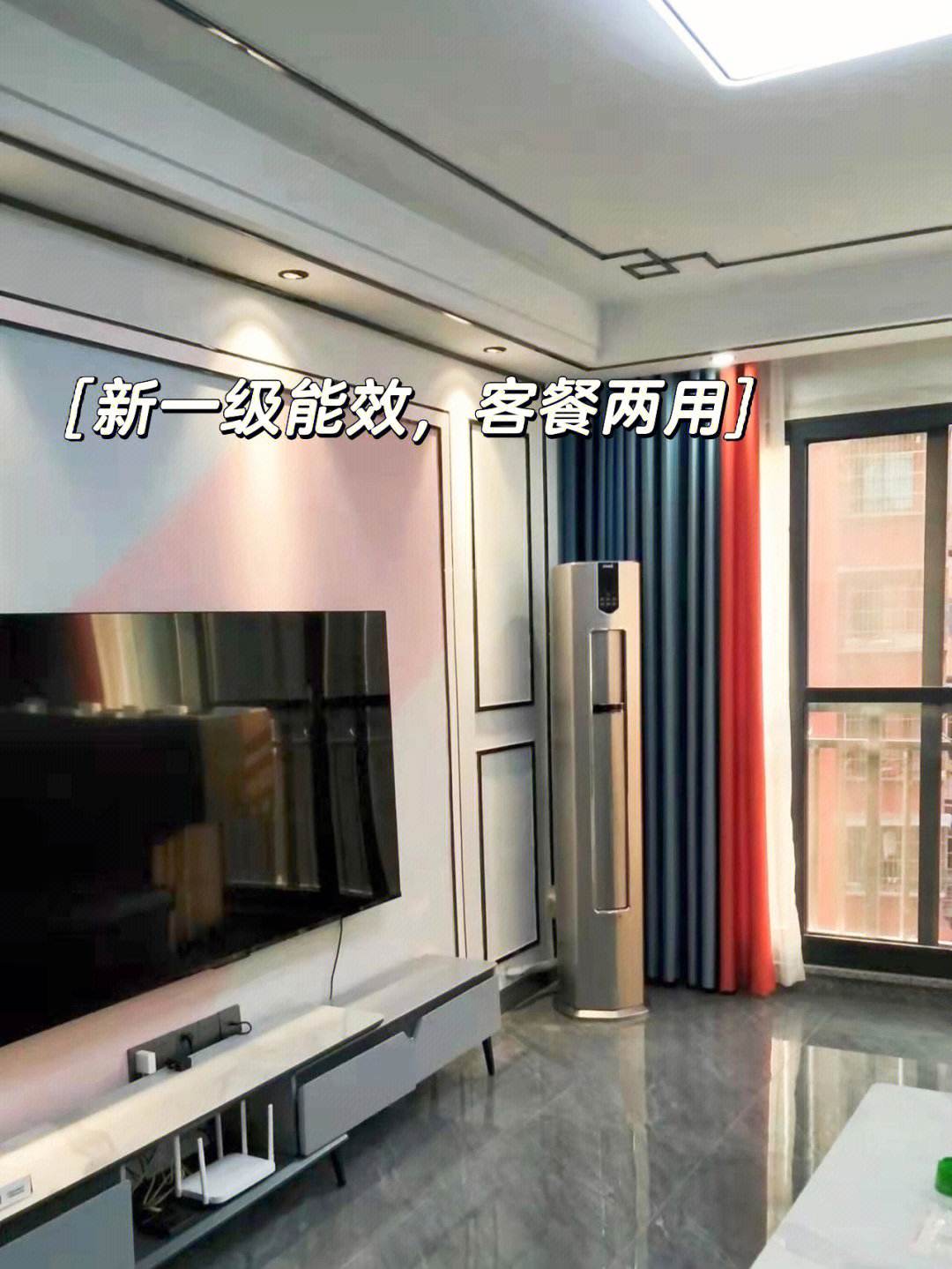 客厅空调摆放风水