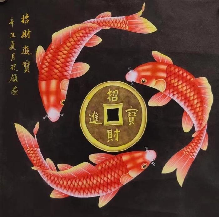 怎么转运招财
