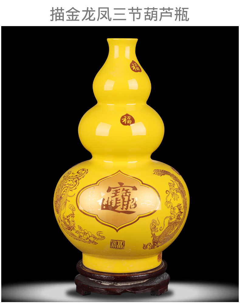 什么样花瓶风水好