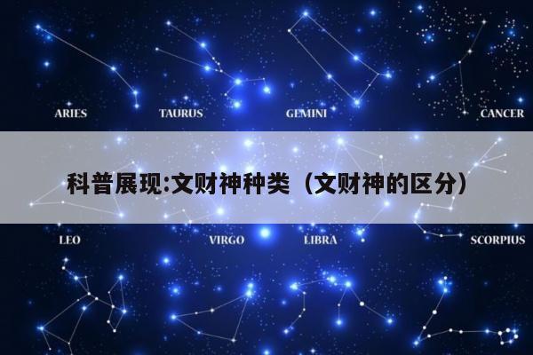 2025年5月 第153页