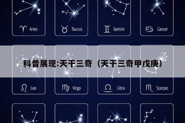 第89页