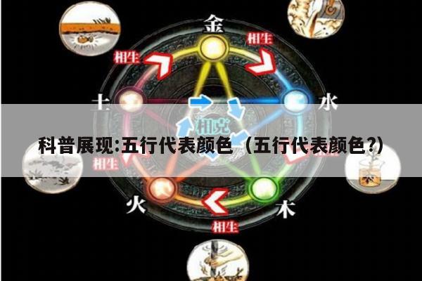 2025年5月12日