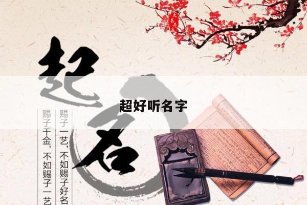 2025年5月18日