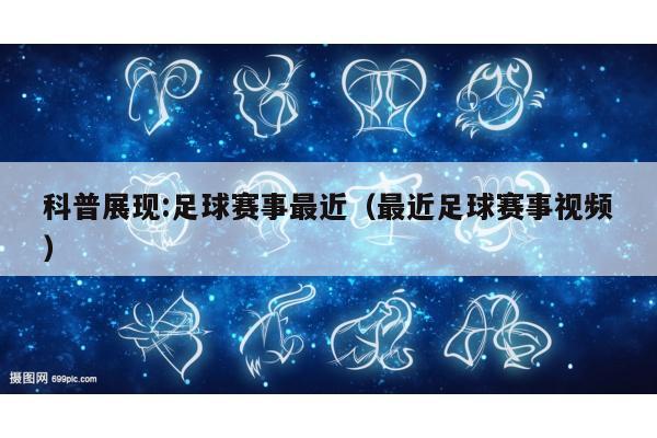 2025年5月28日 第3页
