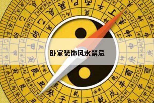 客户服务