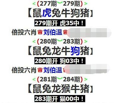 澳门准六肖期期准免费公开,新澳门历史所有记录大全