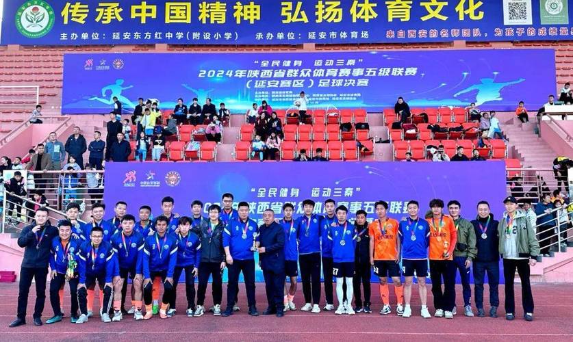 体育运动比赛都在哪里报名,体育运动比赛都在哪里报名的