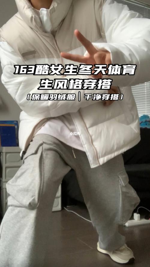 适合体育生的短发,适合体育生的短发女
