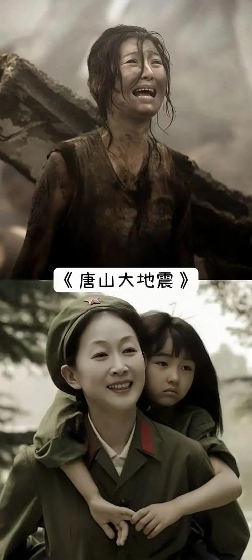 催泪国产电影排行榜前十名,催泪国产电影排行榜前十名(从头哭到尾)