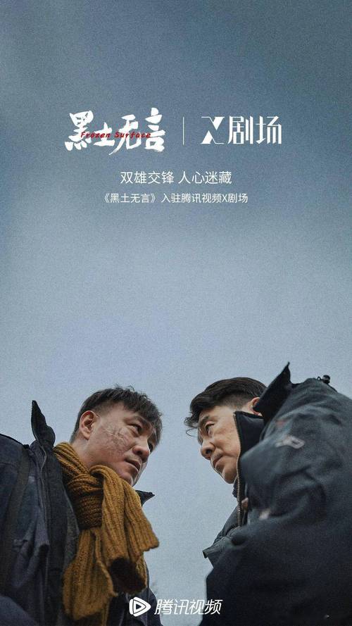 全集影院一好看的电视剧电影免费,全集 电影