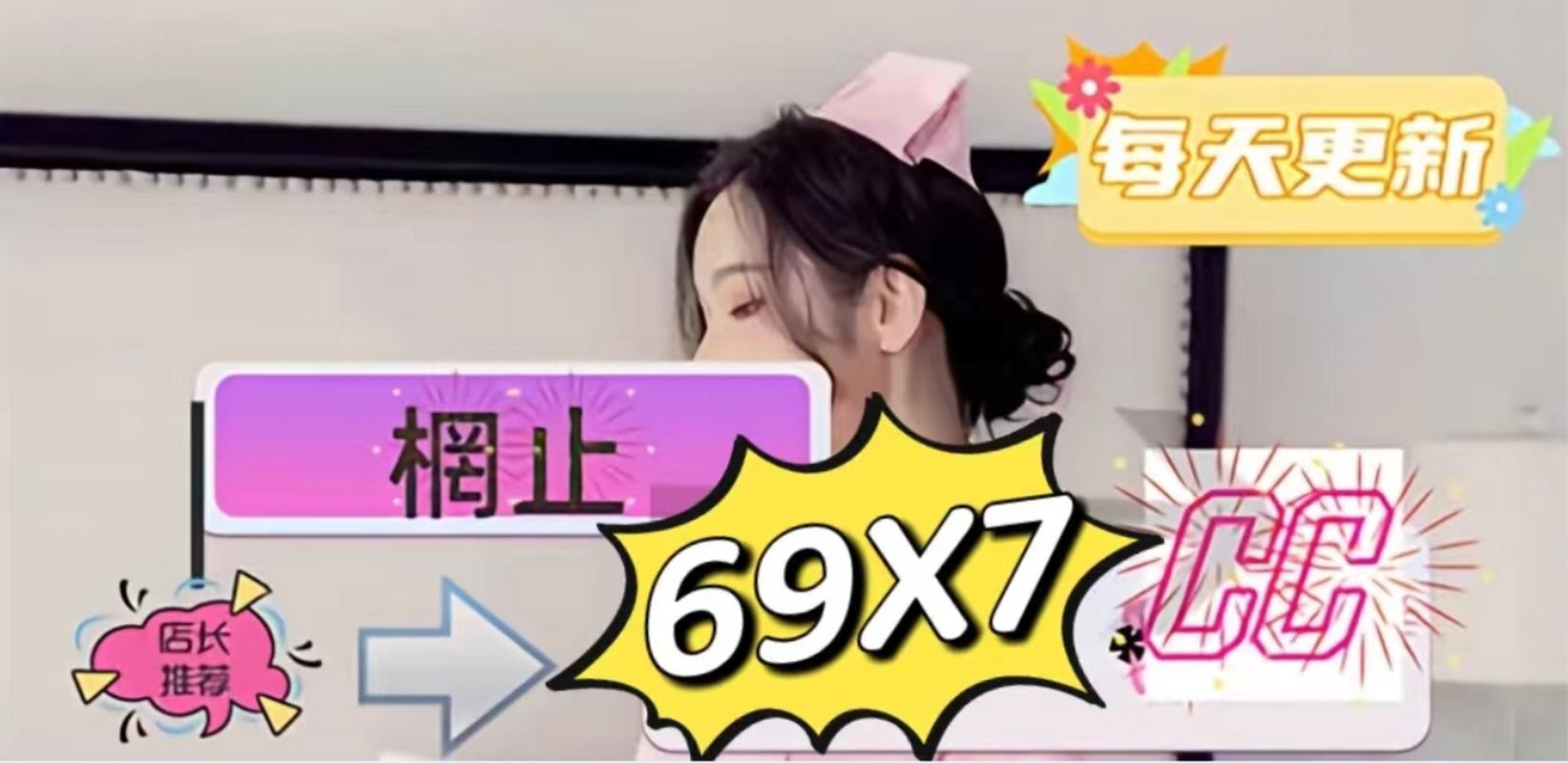 免费高清在线观看的网站,免费高清在线观看的网站
