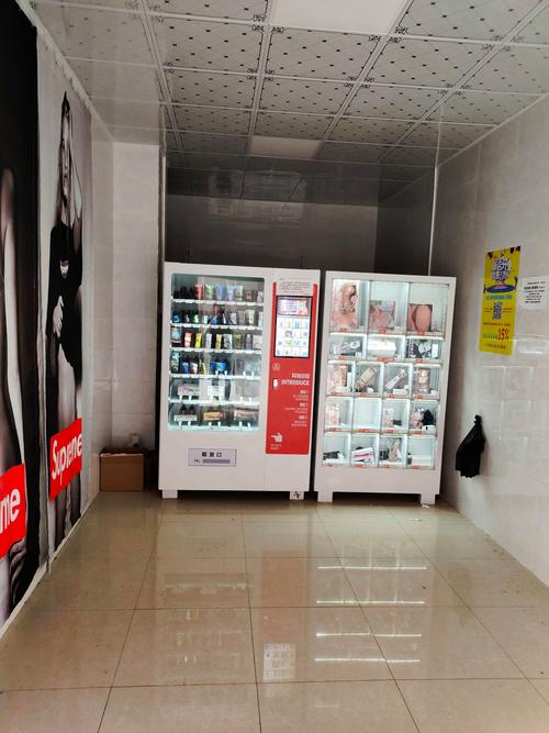 成人用品店的东西是真的吗,成人用品店的东西是真的吗还是假的