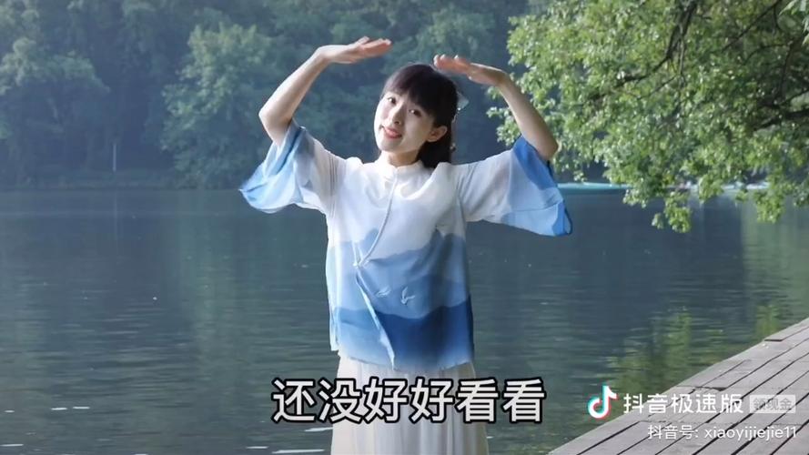时间去哪儿了,时间去哪儿了原唱歌曲