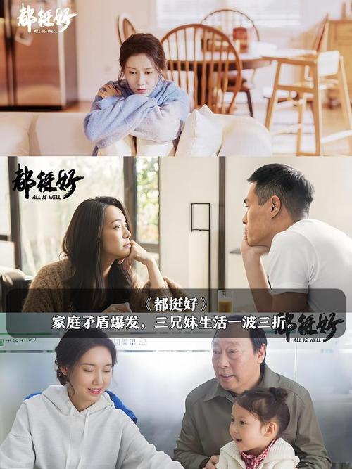 新哔哩哔哩电视剧,新哔哩哔哩电视剧在线观看