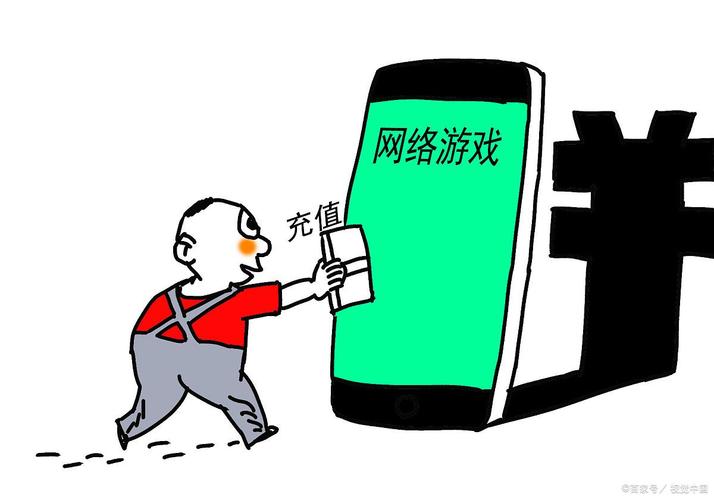 不花钱充值的网络游戏,不花钱充值的网络游戏有哪些