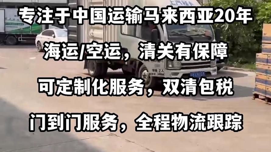 2025年5月2日 第3页