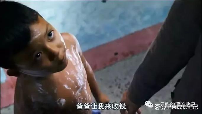 初三大四我爱你,初三大四我爱你的演员