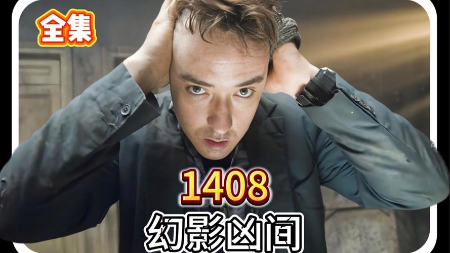2025年5月5日