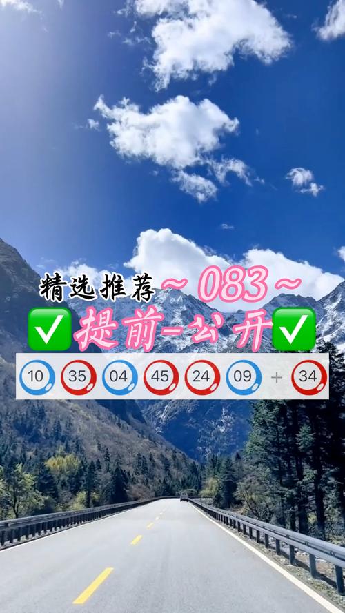 解决方案 第37页