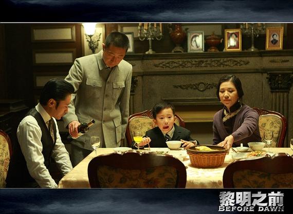 免费看电视剧黎明之前,免费观看电视剧黎明之前