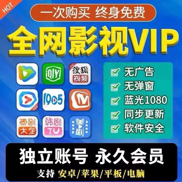 2025年5月8日 第10页