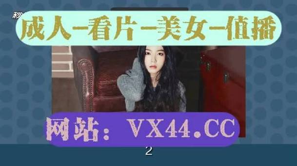 yy6090电影网,yy6090电影网蜜桃视频
