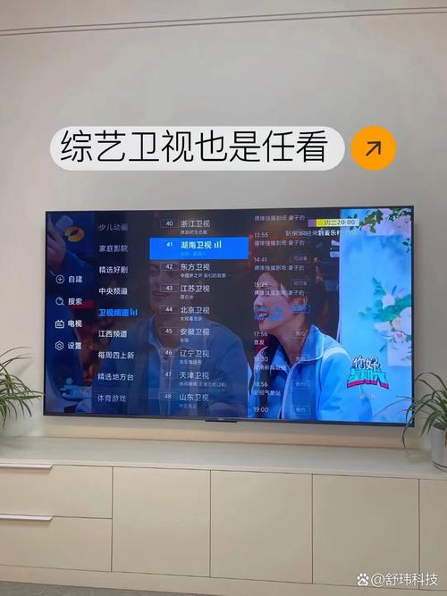 免vip追剧投屏软件,免vip追剧投屏软件有哪些
