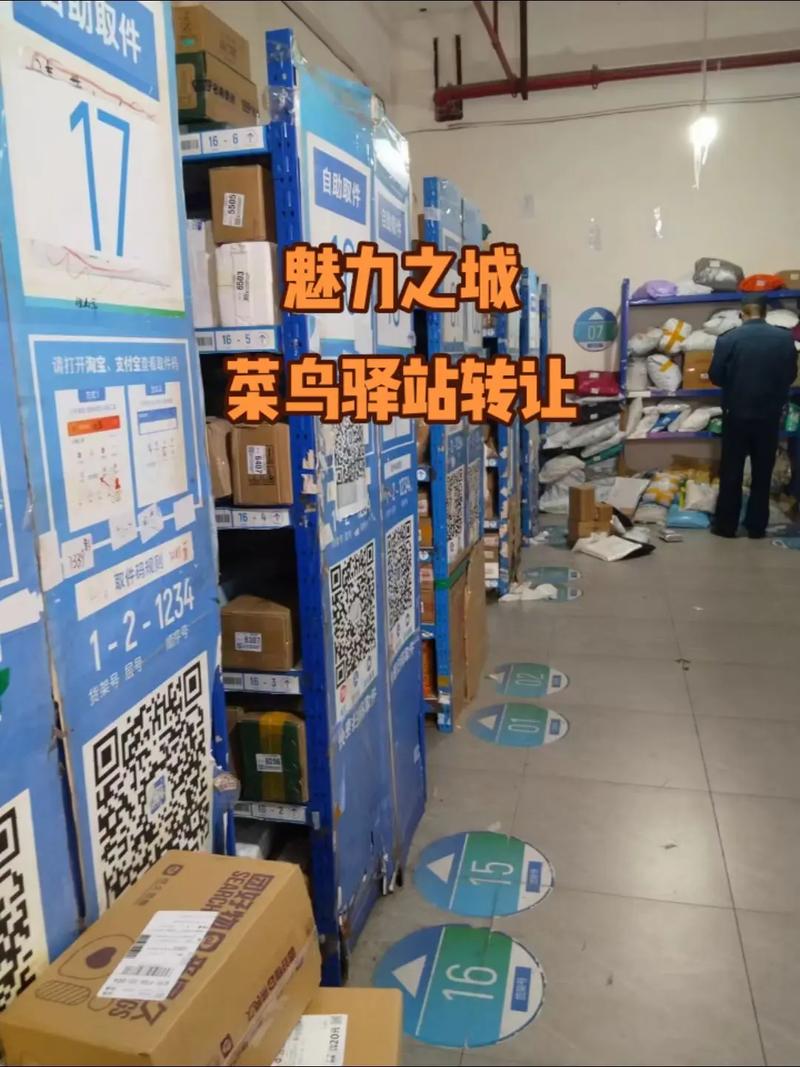 云南大件物流运输,云南大件物流运输公司转让上什么网