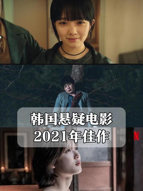 2021年电影热门排行榜,2021年电影热门排行榜前十名