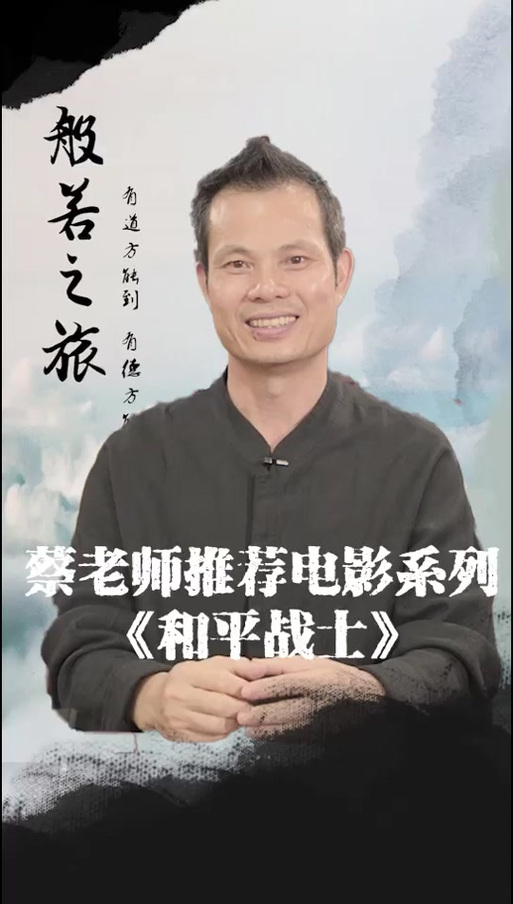 苏格拉底先生高清画质,苏格拉底先生高清画质下载