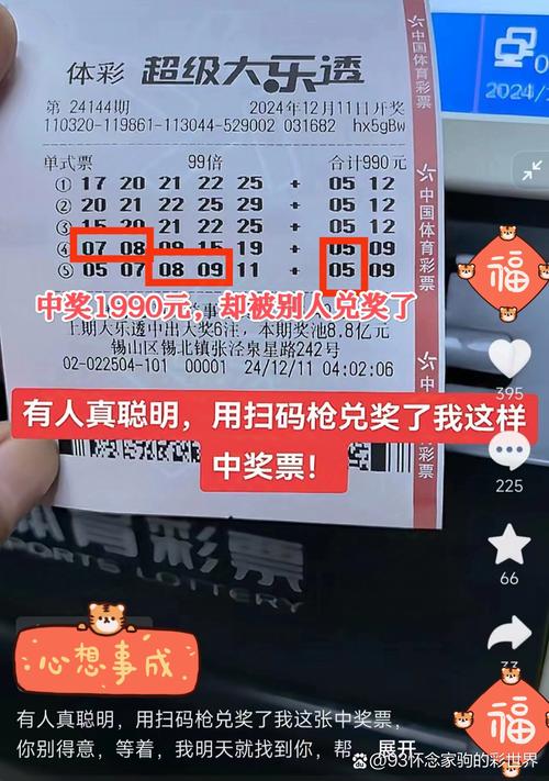 第162页