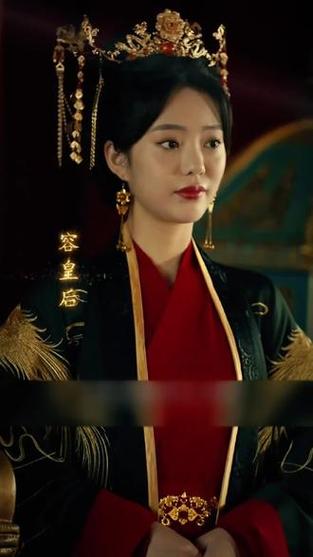皇后娘娘来打工短剧免费观看完整版第一集,皇后娘娘来打工短剧免费观看完整版第一集