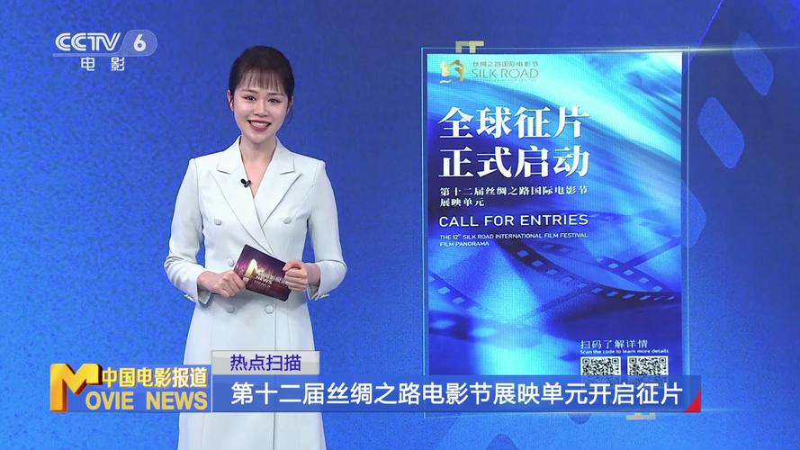 113影视网影视在线,113 影视