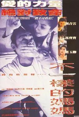 大师兄影视电影网,大师兄影视电影网2024