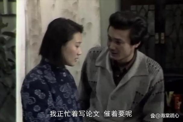 渴望电视剧免费观看全集完整版高清,渴望电视剧免费观看全集完整版高清下载