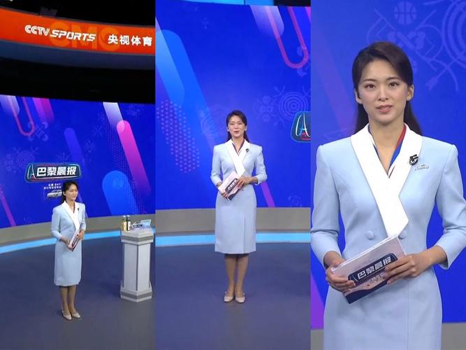 cctv体育足球,cctv体育足球主持人