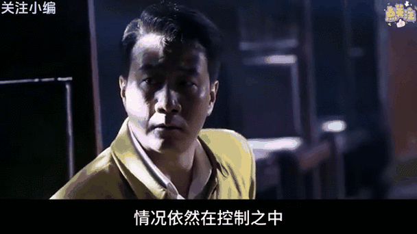 2025年5月21日 第4页