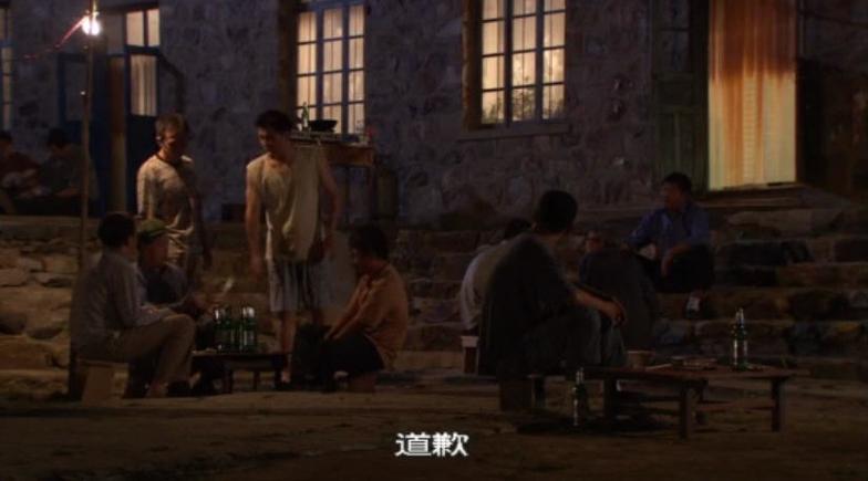 欠我十万零五千,欠我十万零五千 电影