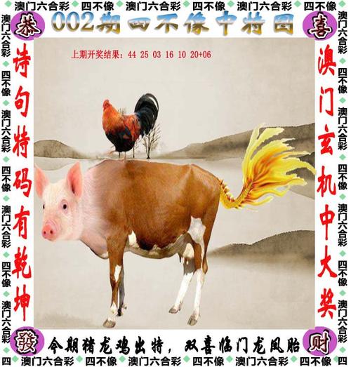 香港惠泽免费资料,香港惠泽社资料大全一