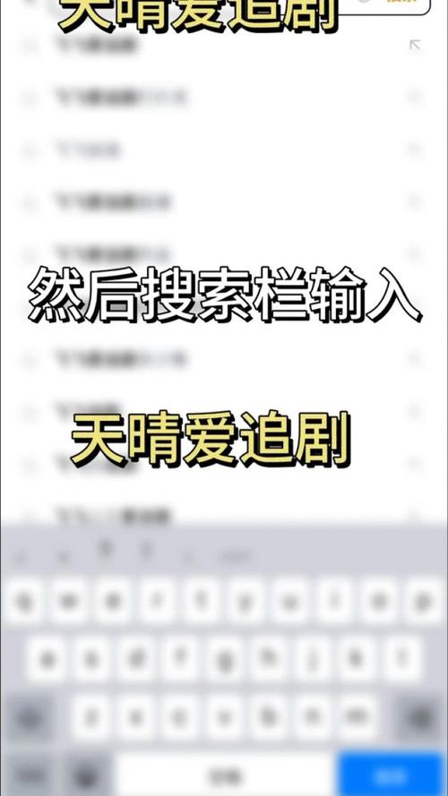不需要会员的追\剧软件",不需要会员的追剧软件电脑版