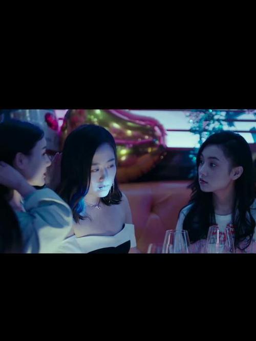 前任3：再见前任,前任3:再见前任在线观看