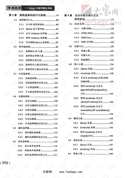 澳门今天开特马,澳门今晚开特马开几号